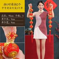 Средние горячие золотые фонарики 5 серии