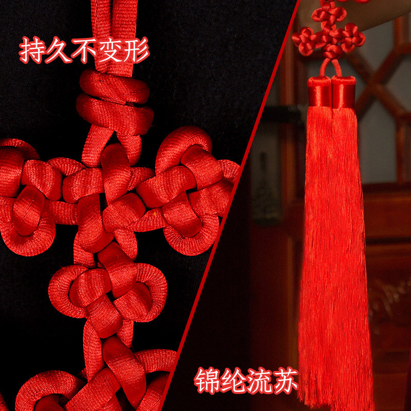 中国结小号门上挂件,玄关客厅如何增添吉祥气息?🌟-中国结-淘宝好物网