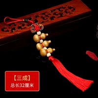 Цветовой узел три тыквы (Zhongfu)