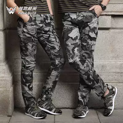 Battlefield Elite 2019 Pants Couple Casual Pants Loose Straight Camouflage ankle-length pants Bundle Feet Haren Pants