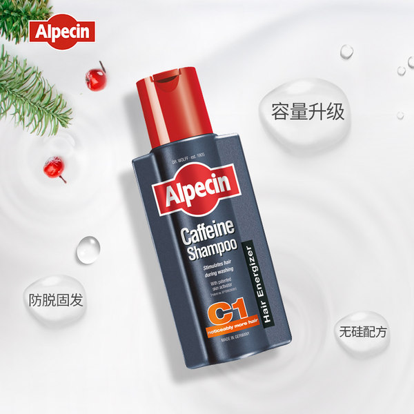 德国产 ALPECIN 阿佩辛 咖啡因C1止脱生发洗发露 375ml 天猫优惠券折后￥79包邮包税（￥99-20）