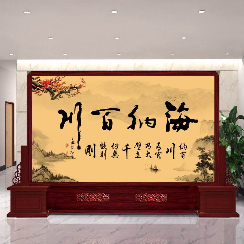 New Chinese style solid wood partition living room screen hotel lobby company modern minimalist porch office entrance screen
