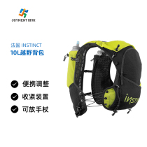 INSTINCT 10L off-road backpack (including 600ml kettle * 2) can be put light and elastic adjustment