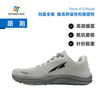 Altra Ultron Torin 4 5 Plush earthquake road running shoes light marathon running shoes