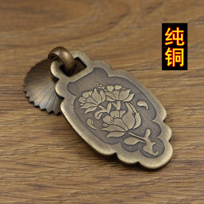 Chinese antique pure copper cabinet door handle hang tag Ming and Qing furniture copper accessories drawer small handle copper handle old-fashioned