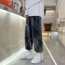 National Tide Gradient Zanos Dyed Sweatpants Personality Hip Hop loose Sports casual bunches Pants Straight Barrel Broadlegged Pants