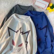 Fall Day Series Port Windhooded Male Korean version Trend 100 hitch loose Lazy Breeze Personality Autumn winter style Knitted Sweatshirt