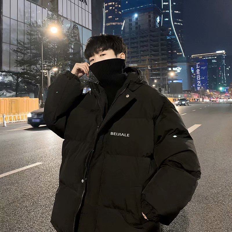 Men's cotton clothes Winter ins Han version Trend cotton padded jacket with velvety thickened cotton clothes Even hat jacket male loose bread suit