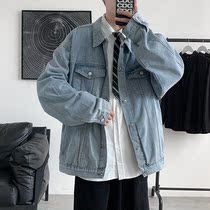 The Yuppie Handsome Denim Jacket Mens Spring Autumn Season of the Harbour Wind Loose Retro Ins-in-The Han Edition Trend Student jacket