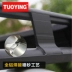 Giá nóc Volkswagen Touareg Tiguan L Wei Lan Wei Leading Tuang X Tanyue Tange Tanying khung mui xe - Roof Rack
