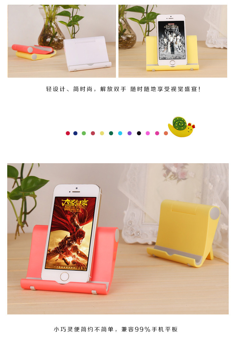 Support téléphone mobile - Ref 1356447 Image 16