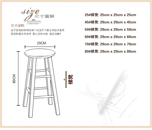 Điện thoại di động cửa hàng phân cao rắn gỗ thanh ghế gỗ thanh châu Âu ghế cao phân phân đồ nội thất phân gỗ nhà hàng - Giải trí / Bar / KTV Đèn quán bar Mini
