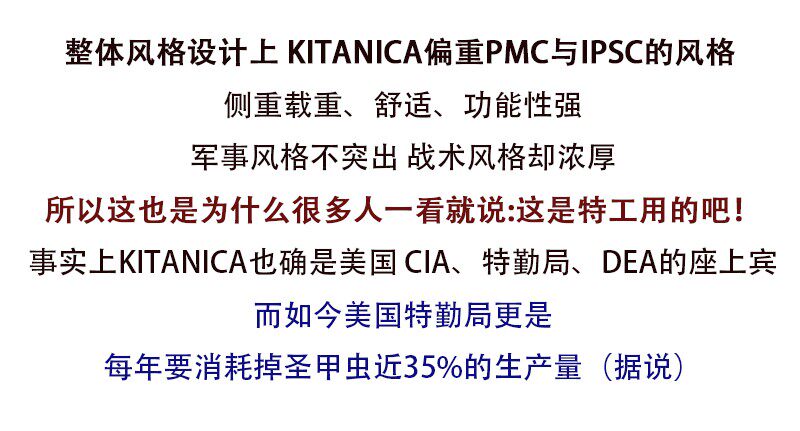 Кофта из флиса 军版战术软壳衣加绒防风秋冬户外男款耐磨多口袋外套 OTHER