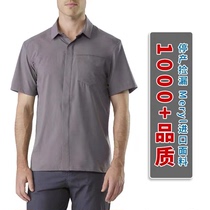 Flying Birds 24 Hours Series A2B SS Men Speed Dry Short Sleeve Shirt Summer Sun Protection Elastic Leisure Commute