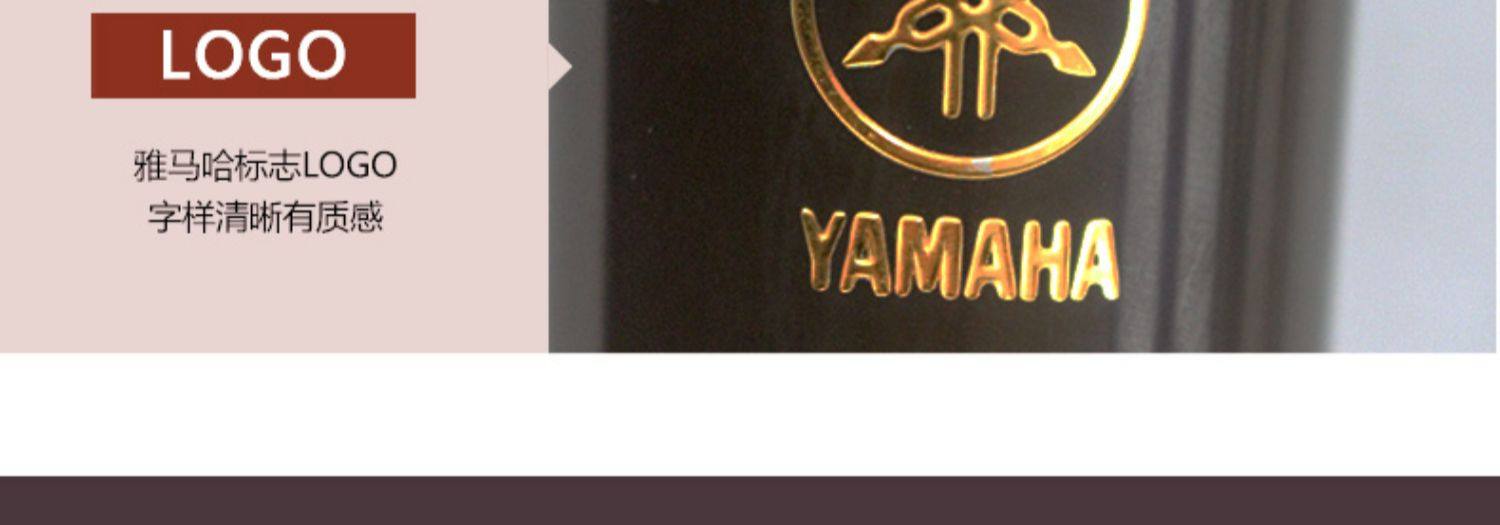 日本产雅马哈竖笛8孔德式yrs 401 301英式yrs 402高音c调专业竖笛 虎窝淘