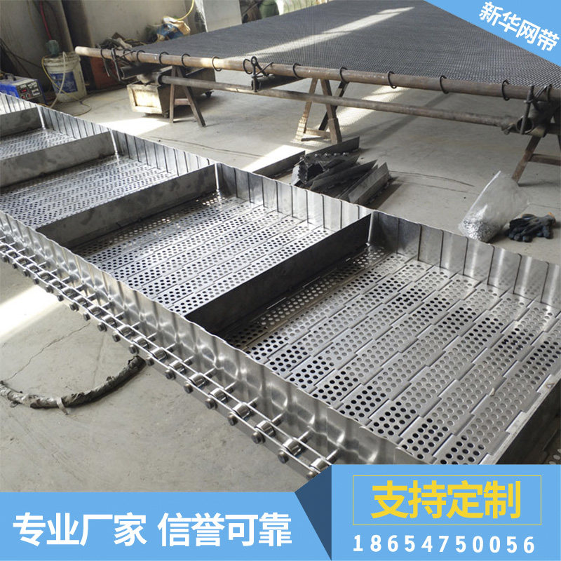 304 stainless steel delivery chain plate chain mesh with food assembly line bezel-type mesh chain high-temperature metal conveyor belt