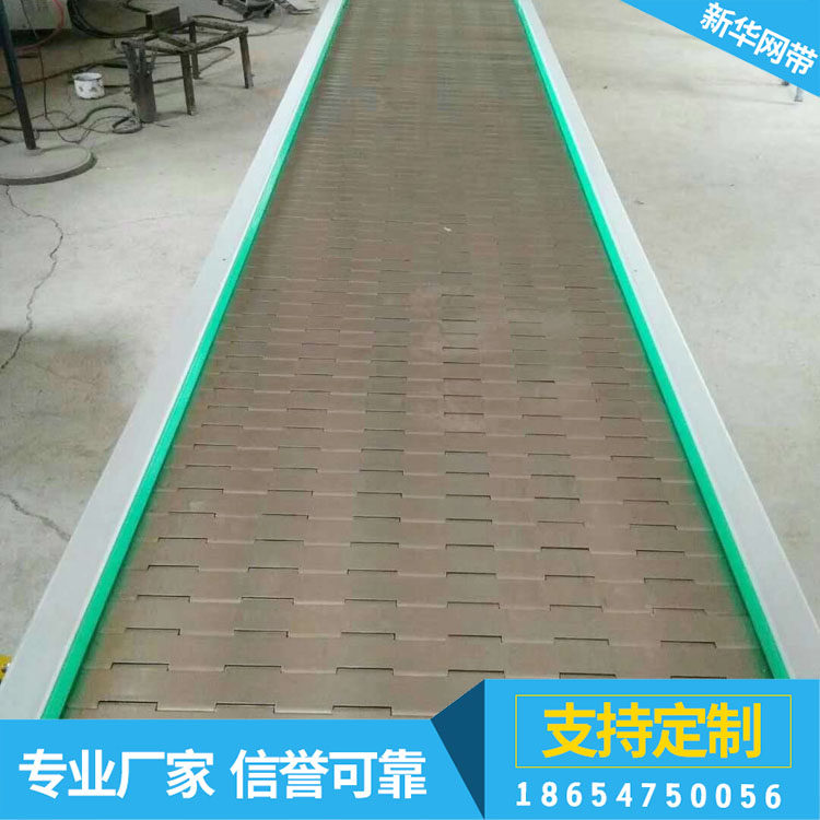 Stainless steel turning chain plate conveyor manufacturers custom-made high temperature resistant canned food conveying processing line