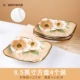 Новая горная камелия