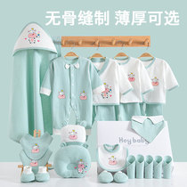 Year of the ox baby summer newborn clothes gift box Baby full moon gift newborn supplies Daquan newborn spring cotton