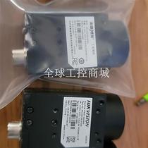 Negotiate Hikvision 10MP industrial camera mv-ce100-30gc g