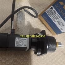 Bargaining price for supplying servo motor HC-MFS13G1