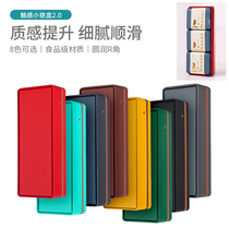 Tea tin square rock tea three bubble small iron box portable box with hand gift simple packing box empty gift box custom