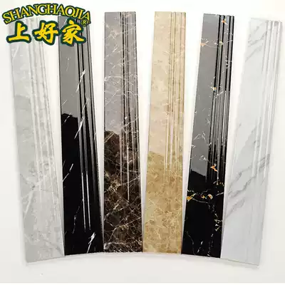 Skirting tile living room skirting board skirting floor tile floor tile corner line marble waveguide line waistline threshold stone