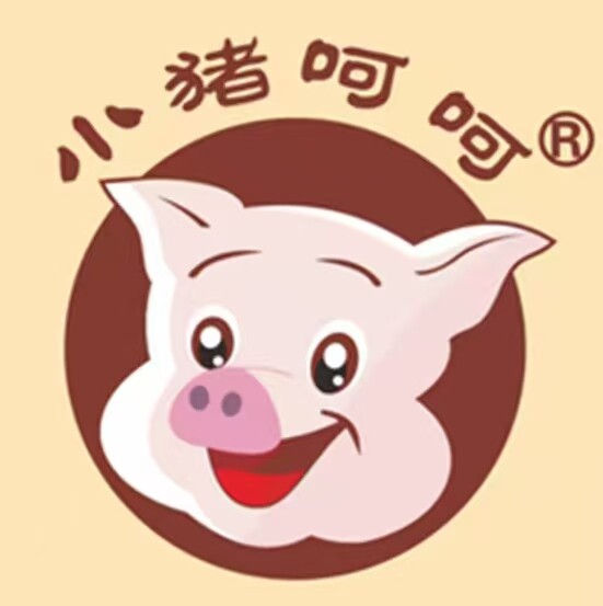 小猪呵呵企业店
