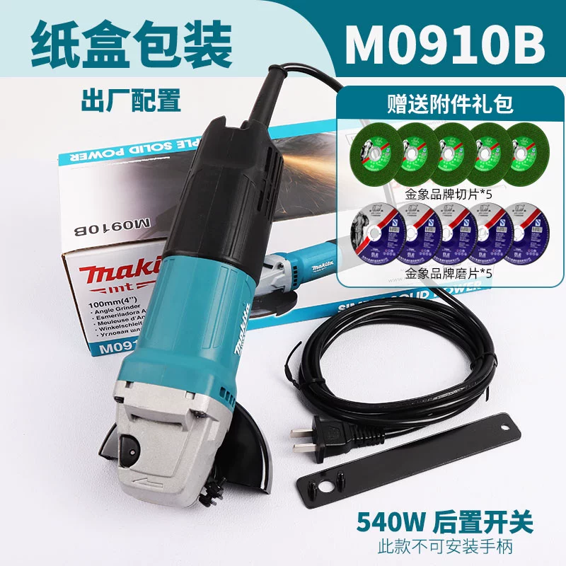 Nhật Bản Makita Máy Mài Góc M9509b Máy Mài Cầm Tay Máy Đánh Bóng Máy Xay Cắt Nhỏ Chính Hãng Điện Chính Hãng máy cắt ban makita Máy cắt kim loại