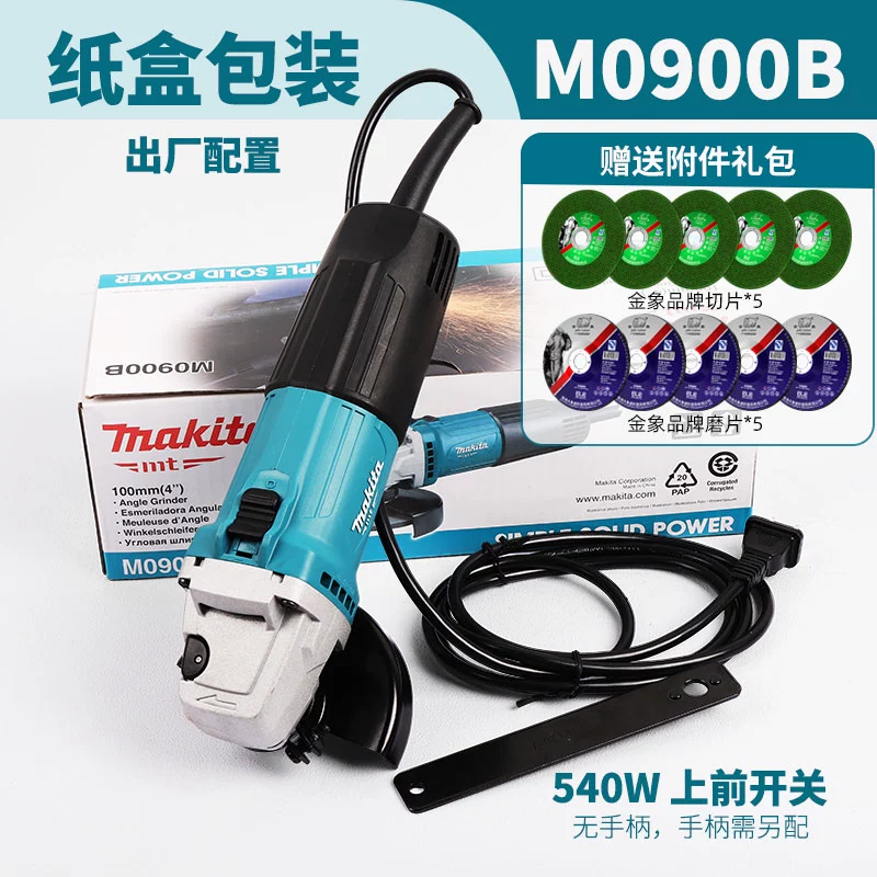 Máy mài góc Makita máy mài góc cầm tay công suất cao cắt mài đánh bóng chính hãng M9509B máy cắt nhôm xingfa máy cắt thủy lực Máy cắt kim loại