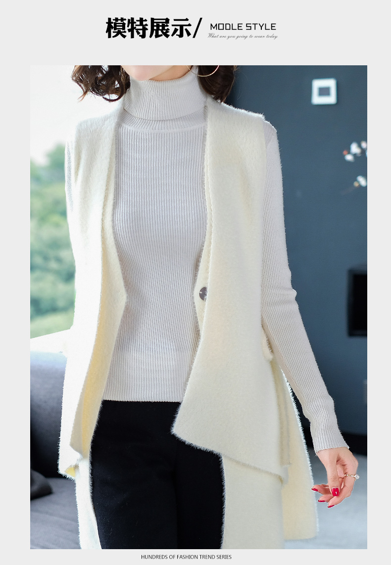 Débardeur hiver femme - Ref 3175980 Image 19