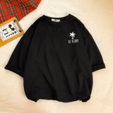 Летняя футболка с коротким рукавом для школьников, короткий рукав