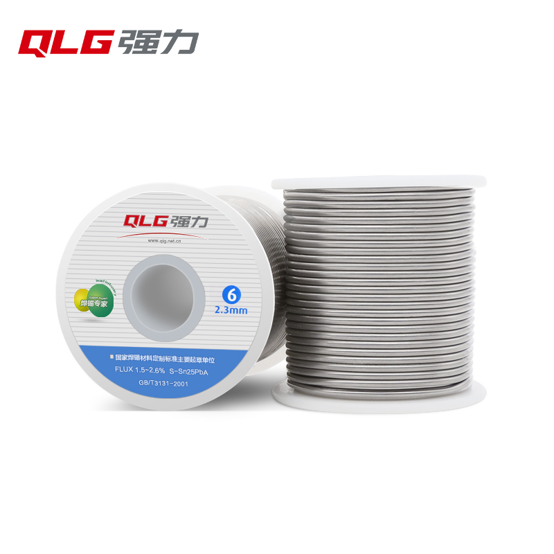 Strong 5# solder wire with 30% tin, wire diameter 2 3mm 900g, roll rosin core, no-clean, strong