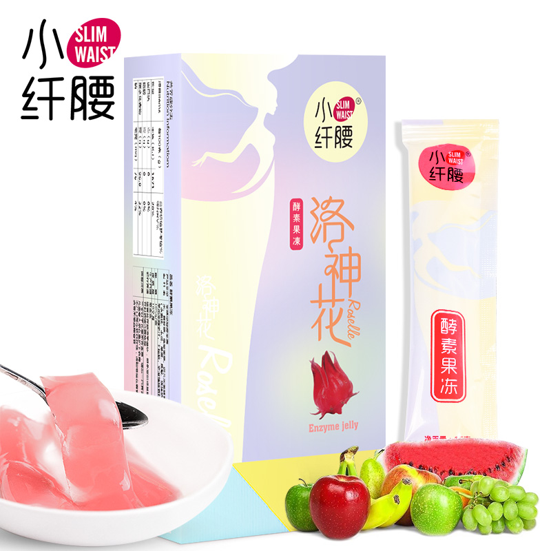 粉丝福利购优惠券3元