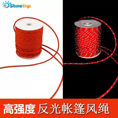 Camping fluorescent reflective outdoor tent rope-canopy fixed tent drawstring-outdoor activities night luminous rope