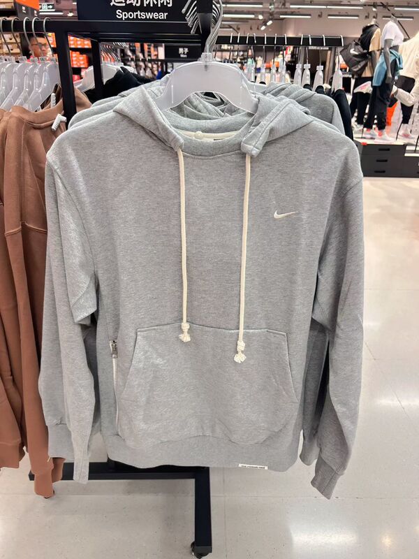 Nike Embroidered Small Logo Sweatshirt, Unisex, Gray Hooded Pullover, Sports and Leisure Hoodie Dq5819