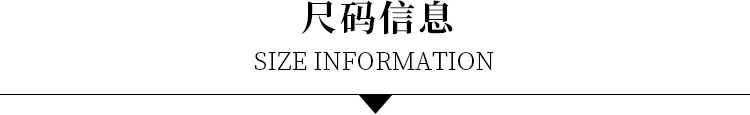 CHỌN Slade xu hướng nam cổ tròn len len len dài tay áo len S | 420124532 - Áo len