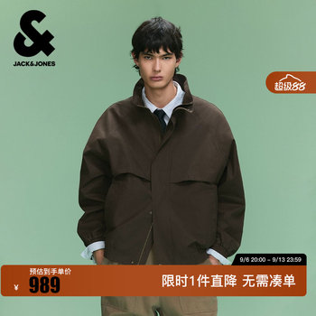 Lingzhi jack jones 2026 autumn men's cotton clothing harrington jacket spliced warm stand-up collar retro casual