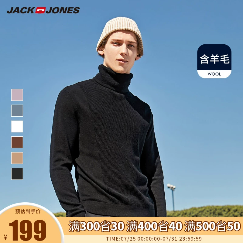 JackJones Jack Jones mùa thu và mùa đông áo len cao cổ nhiều màu thời trang nam xu hướng áo len dệt kim ấm áp của Hàn Quốc - Áo len