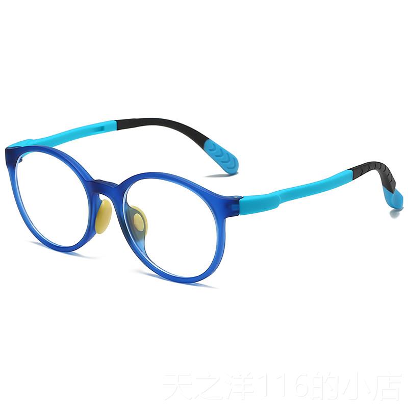 Genuine children's men's, anti-radiation glasses, anti-blue light glasses, anti-mobile phone computer eye protection glasses, myopia games