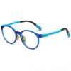 Genuine children's men's, anti-radiation glasses, anti-blue light glasses, anti-mobile phone computer eye protection glasses, myopia games