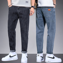Mens Jeans Loose Straight Drum Spring Autumn Season 2022 New Korean Version Tide Elastic 100 Hitch Cashmere Casual Long Pants