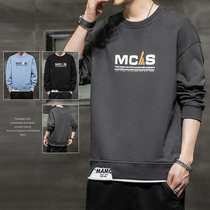 Autumn mens Joker sweater round neck capless coat couples mens wear long sleeve trend loose clothes Tide brand