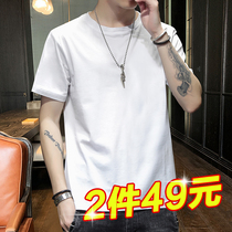 Summer short sleeve T-shirt men thin round neck Tide brand ins Korean loose cotton half sleeve base shirt casual clothes