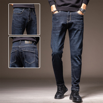 Winter cotton play high-end quality jeans Mens loose straight cylinder Korean version Trend 100 hitch business casual long pants