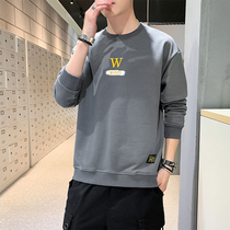 Autumn and winter sweater men 2020 New loose clothes trend autumn clothes autumn clothes round neck top long sleeve T-shirt