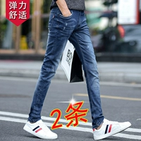 Летние эластичные джинсы, демисезонные черные трендовые штаны, в корейском стиле, свободный прямой крой