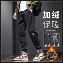 Gush thickened mens casual pants Autumn Winter outside wearing warm new loose bunches Harun tooling pants male tide