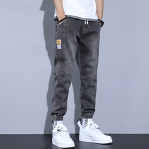90% jeans Mens spring and autumn relaxed bunches Korean version trendy elastic fashion 100 hitch Harun casual pants