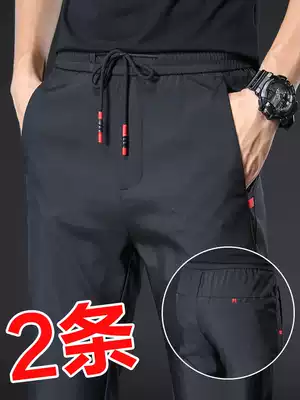 Summer thin casual long pants men's Korean version of the trend ice silk sports quick-drying pants straight loose overalls men